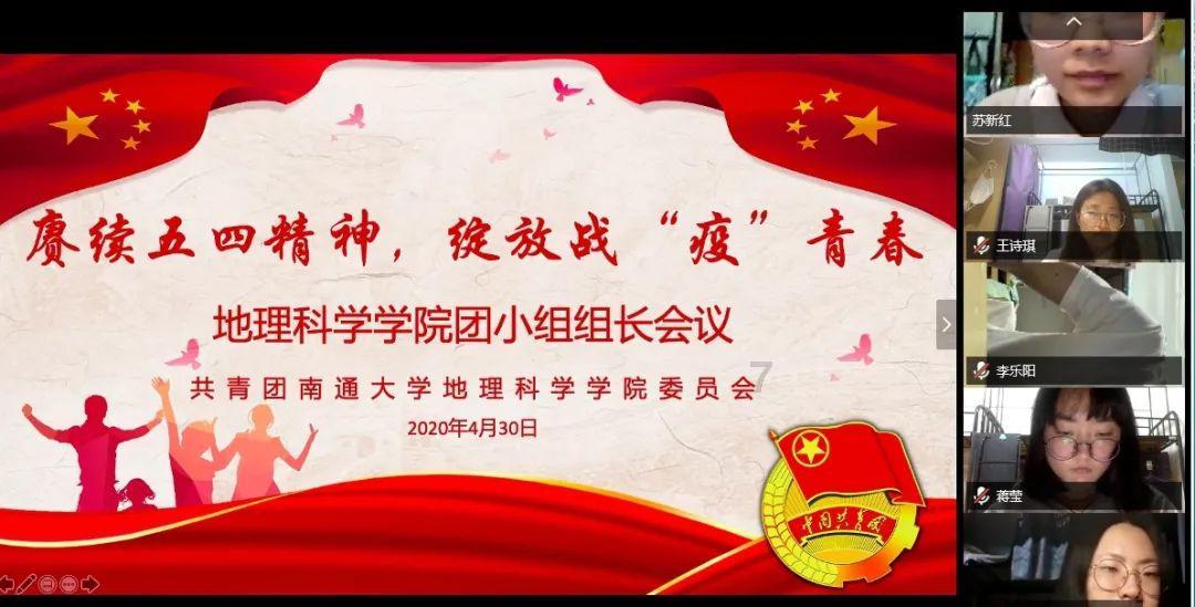 美图秀秀下载2023最新版